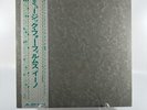 Brian Eno - Music For Films Vinyl Record 1979 Japanese Pressing