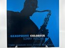 Sonny Rollins - Saxophone Colossus Vinyl Record Prestige OJC291