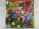 Dragon Ball Z - CHA-LA HEAD-CHA-LA / Detekoi Tobikiri ZENKAI Power  Vinyl 7” DBZ