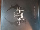 Celtic Frost - Danse Macabre Box Set 2022 Noise – NOISEBOX107 [Sealed] [Limited]