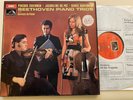 SLS 789/5 Beethoven Piano Trios / Zukerman / du Pre / Barenboim 5 LP box set