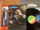 JAPAN - OBSCURE ALTERNATIVES - 1st TOP JAPANESE 12