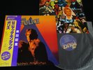 THE POLICE - ZENYATTA MONDATTA - JAPAN VINYL LP OBI AMP-28011 EX-/EX
