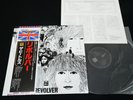 THE BEATLES - REVOLVER - JAPAN VINYL LP 30th Anniversary OBI #7 TOJP-7077 EX/EX