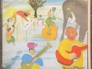 The Band - Songs From Big Pink LP on Capitol, SKAO-2955 - rainbow Capitol labels