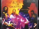 Alice in Chains - MTV Unplugged (Vinyl, 2xLP, MOVLP138) Factory Sealed