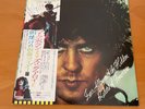 LP T. REX ZINC ALLOY AND THE HIDDEN RIDERS OF TOMORROW JAPAN OBI EOP-80991