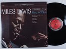 MILES DAVIS Kind Of Blue CS-8163 2XLP VG+ stereo 200g audiophile reissue r