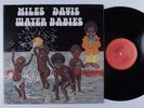 MILES DAVIS Water Babies COLUMBIA LP VG+ r