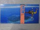 Masayoshi Takanaka All Of Me Kitty Records MKA 9005,6 Japan  VINYL LP OBI