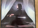 Taxi Girl Vinyle Lp Seppuku 201899 Rare 1981 Pressage