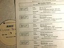 7/2/90 BBC CLASSIC TRACKS LIVE, YARDBIRDS, FIXX, CREAM, BEATLES, ELTON JOHN