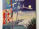 ZZ TOP / TEJAS / JAPAN OBI LONDON  GP-1050 LP NM