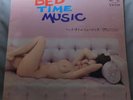 Seiji Hiraoka & Quintet: Bed Time Music (RCA SJV-111) JAPAN Cheesecake LP