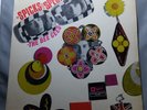 The Bee Gees: Spicks & Specks (SPIN EL-32,031) MONO Aussie LP