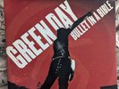 Green Day Bullet In A Bible Vinyl LP Rare 2009 VG++ Never Played