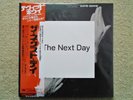 David Bowie The Next Day (2017) Japanese Exclusive 180 Gram 2 x Yellow Vinyl LP