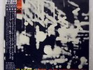 ART BLAKEY CORNER OF THE WORLD VOL. 2 BLUE NOTE BST84016 JAPAN OBI LP