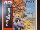 RIOT Rock City LP 1978 JAPAN OBI PROMO Iron Maiden JUDAS PRIEST Metallica AC/DC