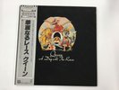 QUEEN A DAY AT THE RACES ELEKTRA P-6554E Japan