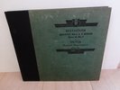 BEETHOVEN Quartet No 8 Budapest String Quartet VICTOR M-340 78 set 4X Records