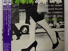 SONNY CLARK COOL STRUTTIN' VOLUME 2 BLUE NOTE K18P9279 JAPAN OBI VINYL LP
