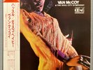 VAN McCOY - Disco Baby  JAPAN QUADRAPHONIC LP obi AVCO CD4W-7110 CD-4 4channel