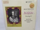 BEETHOVEN / DAVID OISTRAKH TRIO - ARCHDUKE TRIO OP. 97 (COLUMBIA) - LP