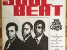the gay lads soul beat studio one lp rare original reggae record