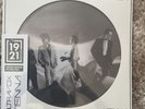 ULTRAVOX  -  VIENNA  -  PICTURE DISC VINYL HMV 1921 CENTENARY EDITION NEW SEALED