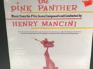 Henry Mancini – The Pink Panther (Music From The Film Score) sealed
