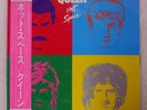 QUEEN HOT SPACE WARNER BROS. P11204 JAPAN OBI VINYL LP