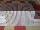 Franklin Mint Great Recordings Big Band Era NEAR FULL Set 1-100 (2 missing)