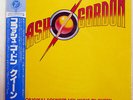 QUEEN FLASH GORDON ELEKTRA P10960E JAPAN OBI VINYL LP