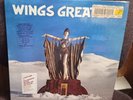Wings Greatest LP  S00-11905 W/Shrink & Hype Stickers