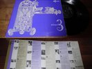 KOUERIEN SANT YANN - Volume 3 LP ORG Celtic Prog Folk Arfolk 75'