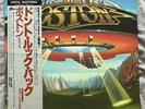Boston Dont Look Back Japan Master Sound  OBI INSERT NEAR MINT  Vinyl LP Rare