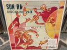 Sun Ra & His Astro Intergalactic Infinity Arkestra Discipline 27-II NEW LP RSD