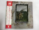 LED ZEPPELIN LED ZEPPELIN Ⅳ ATLANTIC P-10125A Japan 　