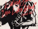 Killing Joke - Love Like Blood Gestalt Mix - Used Vinyl Record 12 - P11757A