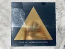 Deus Ex: Human Revolution 2LP Vinyl Original Soundtrack New Seal Shelf Wear