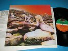 Led Zeppelin / Houses Of The Holy (GER, Atlantic K 50 014, ATL 50 014) - LP