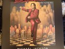 Michael Jackson - Blood on the dance floor 2XLP vinyl