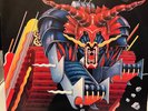 JUDAS PRIEST - Defenders Of The Faith Vinyl LP 1984 Columbia CBS FC 39219