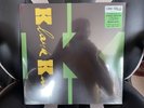 RECORD STORE DAY RSD23 KLARK KENT STEWART COPELAND 12