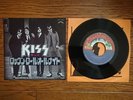 KISS Rock And Roll All Nite 1975 JAPAN 7