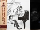BILL EVANS - JIM HALL 