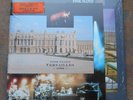 LP PINK FLOYD A Momentary Lapse Of Reason, FRANCE, Limited Edition, WHITE, MINT-