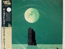 MIKE OLDFIELD CRISES VIRGIN VIL6052 JAPAN PROMO OBI VINYL LP