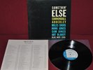CANNONBALL ADDERLEY - SOMETHIN' ELSE - BLUE NOTE GXK 8042 1978 - LP JAPAN NM